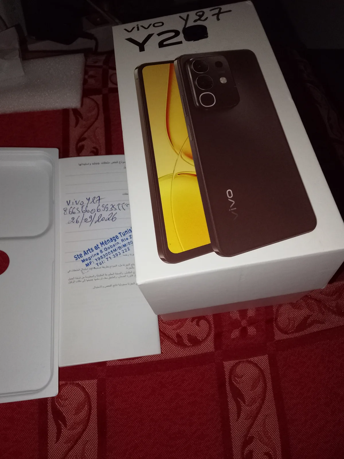 Vivo Y27