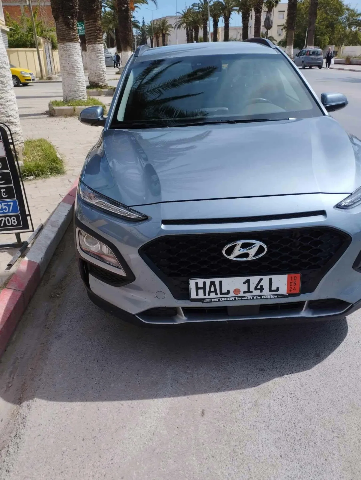 Hyundai Kona 2019 Essence