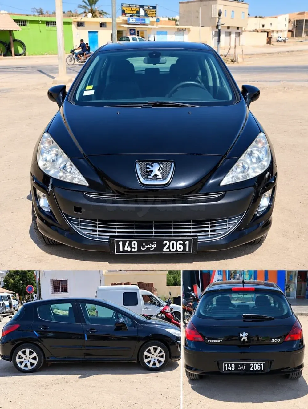 Peugeot 308 2010 Essence