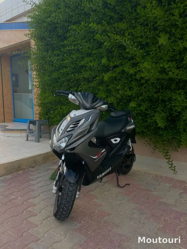 Nitro nouveau